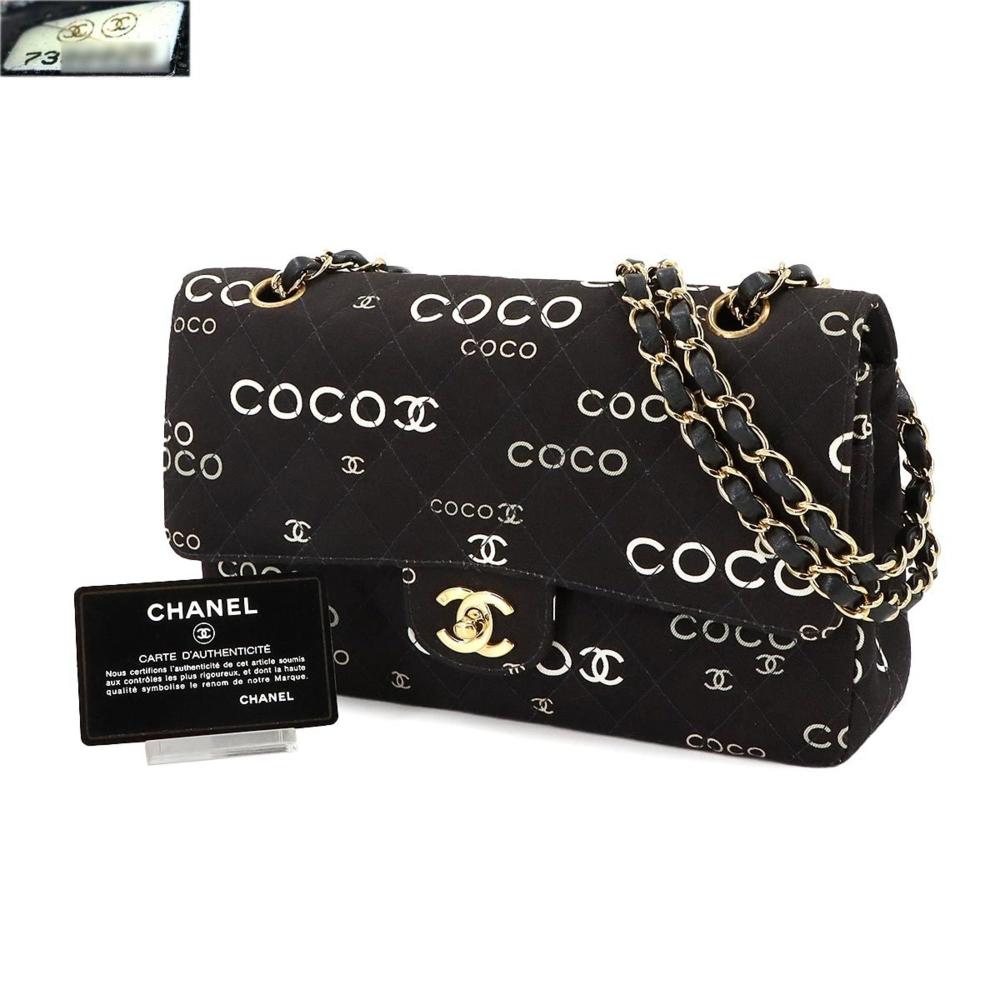 Black Canvas Chanel Shoulder Bag
