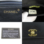 Black Canvas Chanel Shoulder Bag