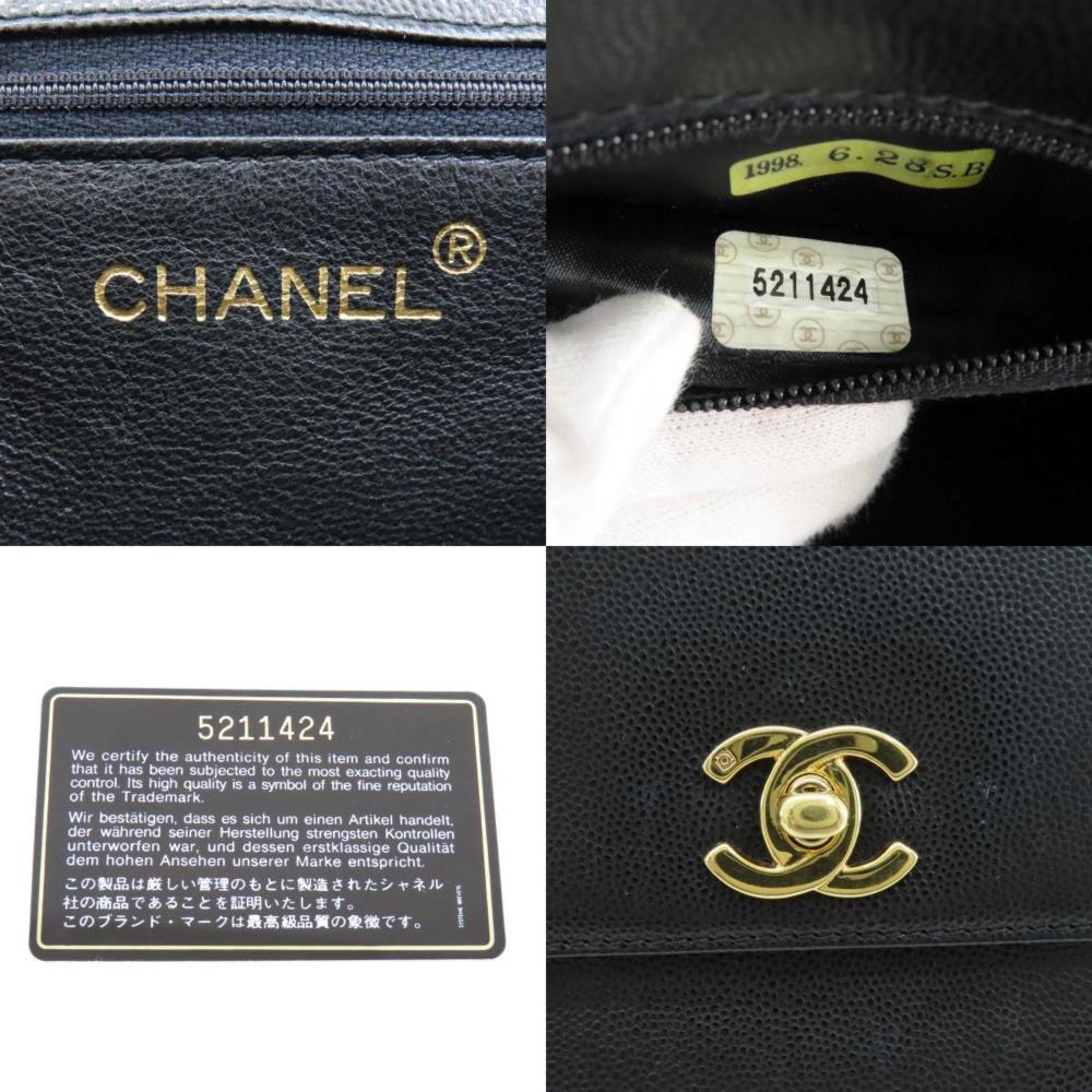 Black Canvas Chanel Shoulder Bag