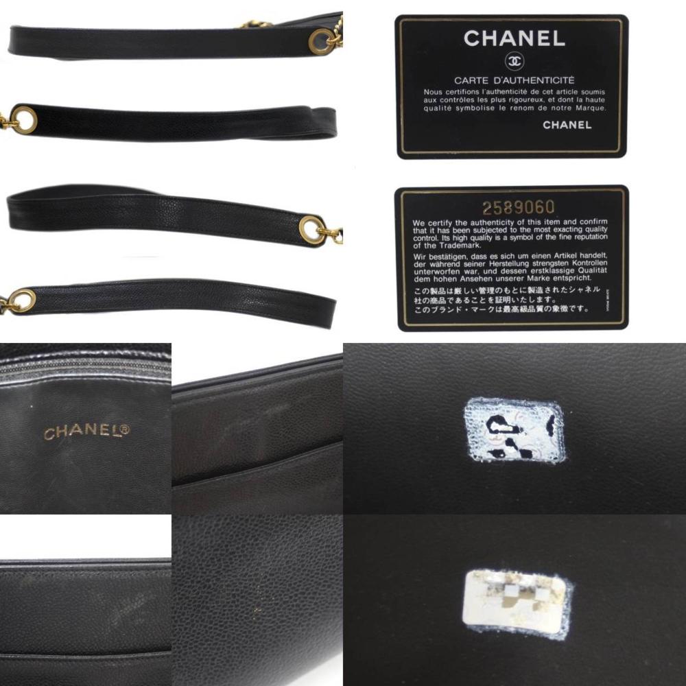 Black Fabric Chanel Bucket Bag