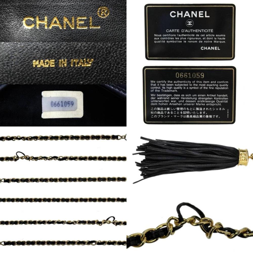 Black Fabric Chanel Shoulder Bag