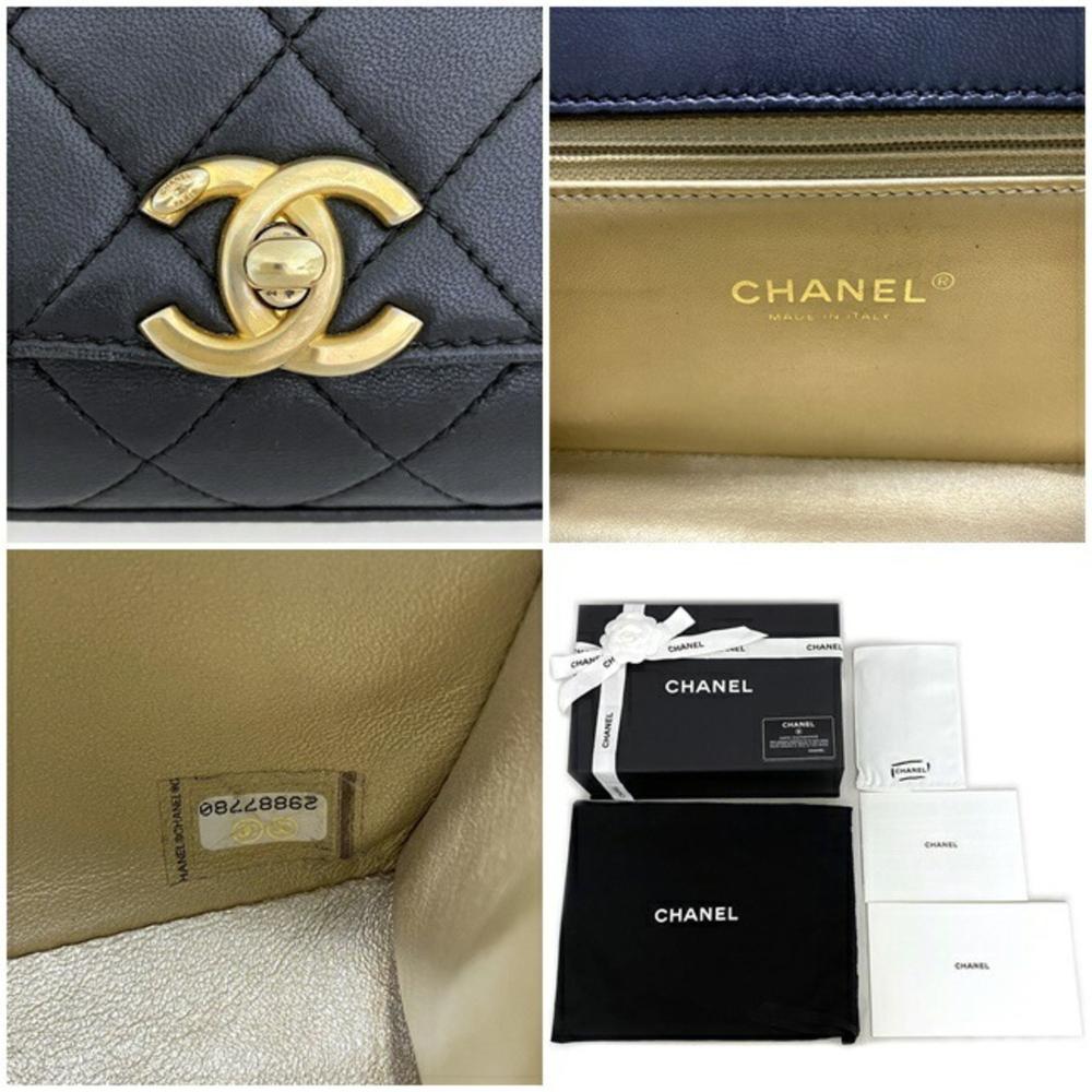 Black Fabric Chanel Shoulder Bag