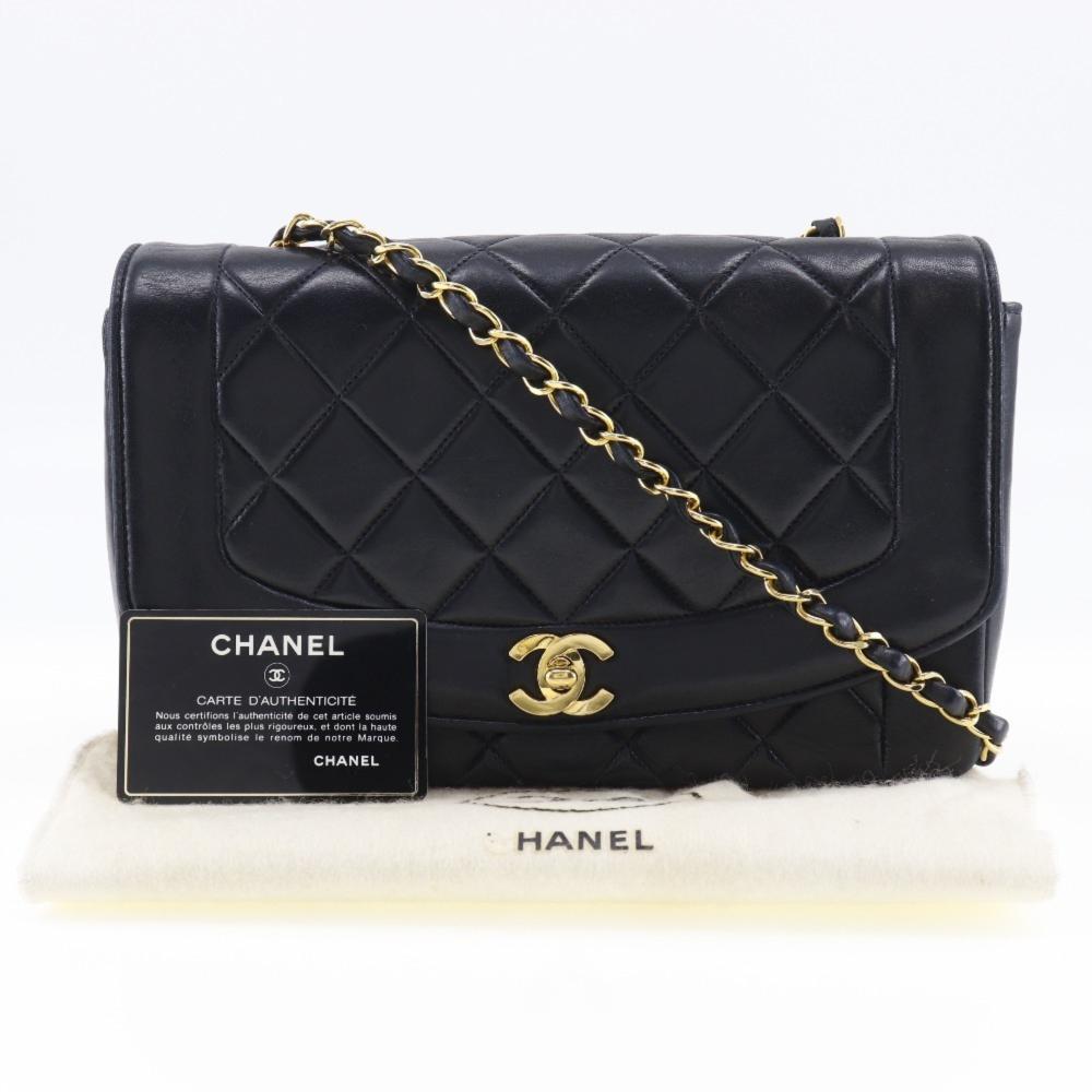 Black Fabric Chanel Shoulder Bag