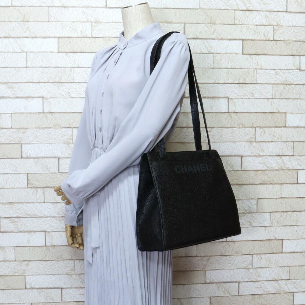 Black Fabric Chanel Shoulder Bag