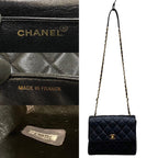 Black Fabric Chanel Shoulder Bag