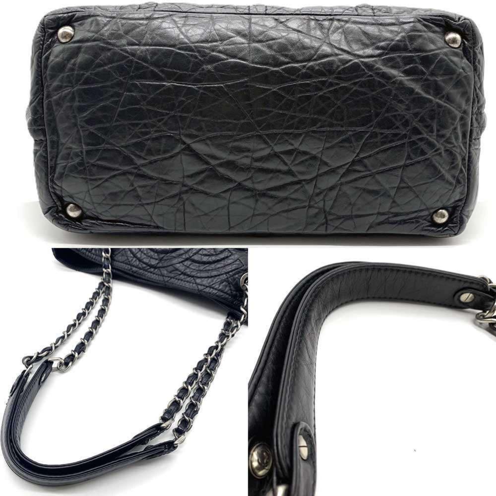 Black Fabric Chanel Tote