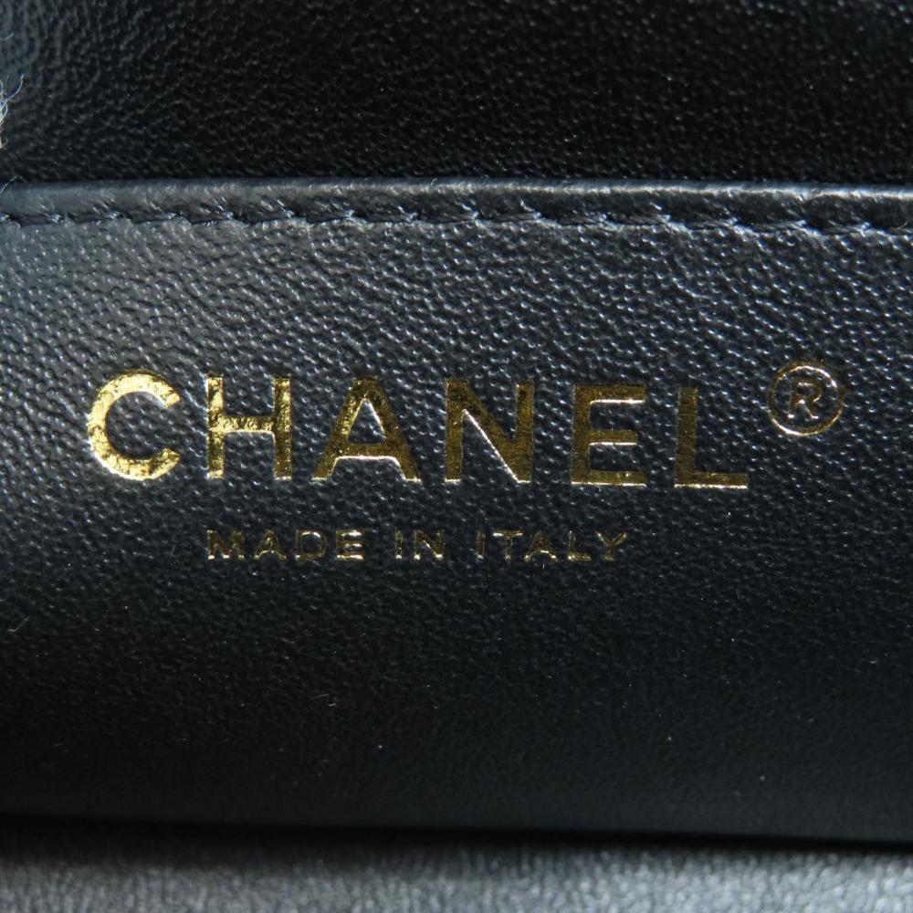 Black Fabric Chanel Shoulder Bag