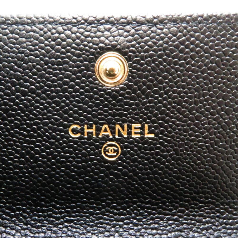 Black Fabric Chanel Shoulder Bag