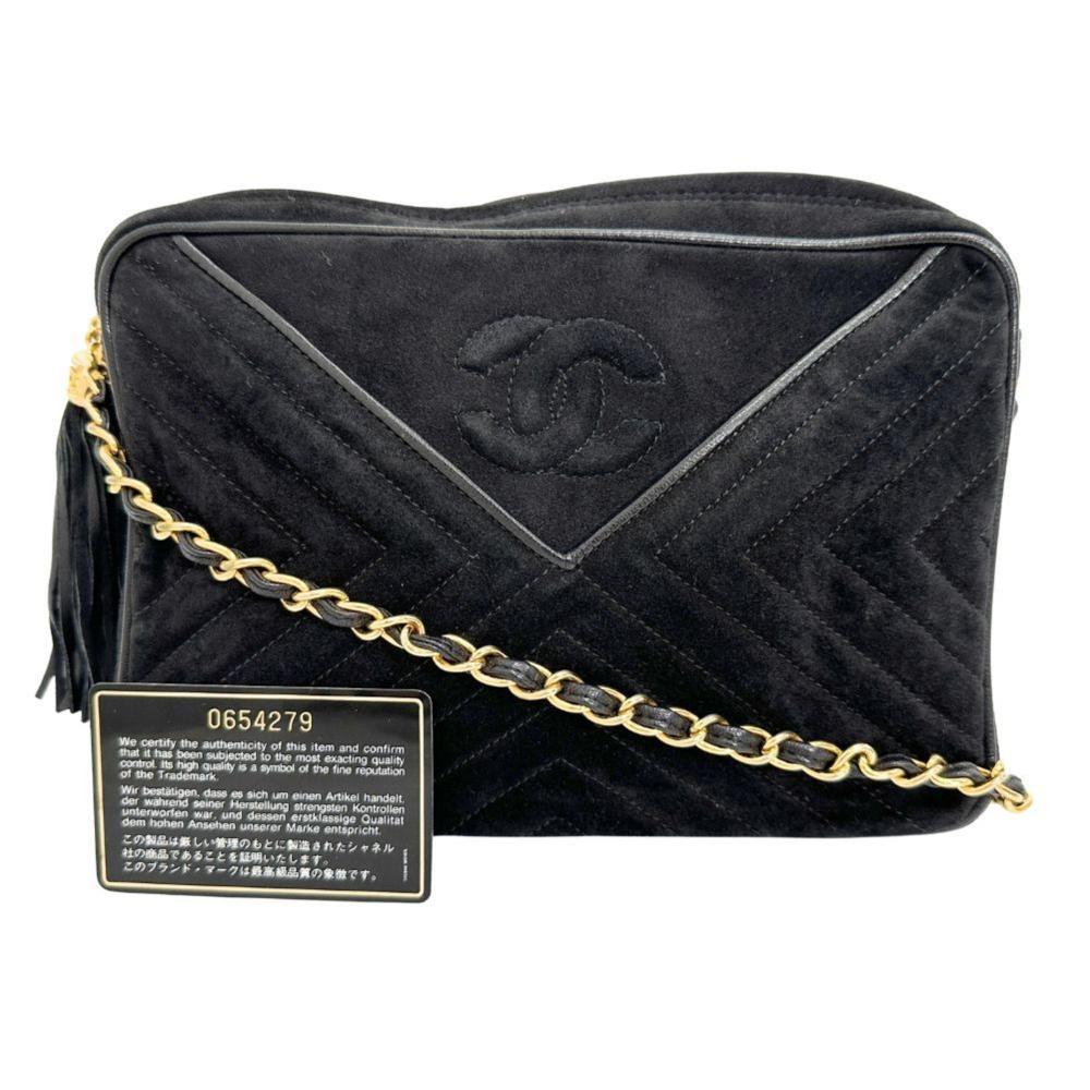Black Fabric Chanel Travel Bag