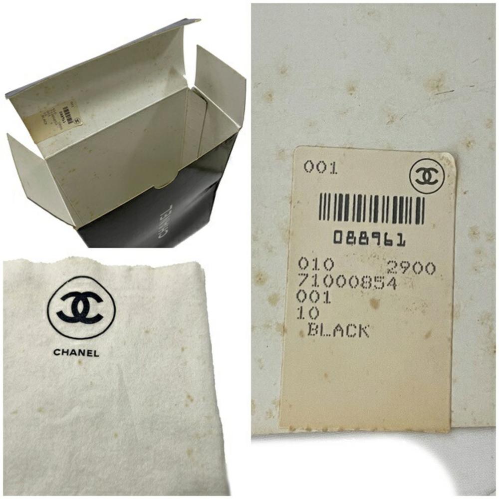 Black Fabric Chanel Flap Bag