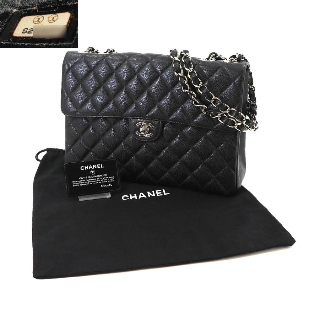 Black Fabric Chanel Shoulder Bag