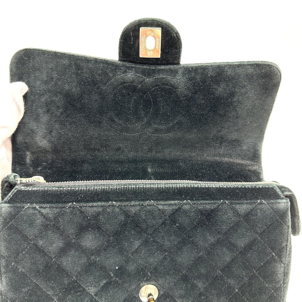Black Leather Chanel Shoulder Bag