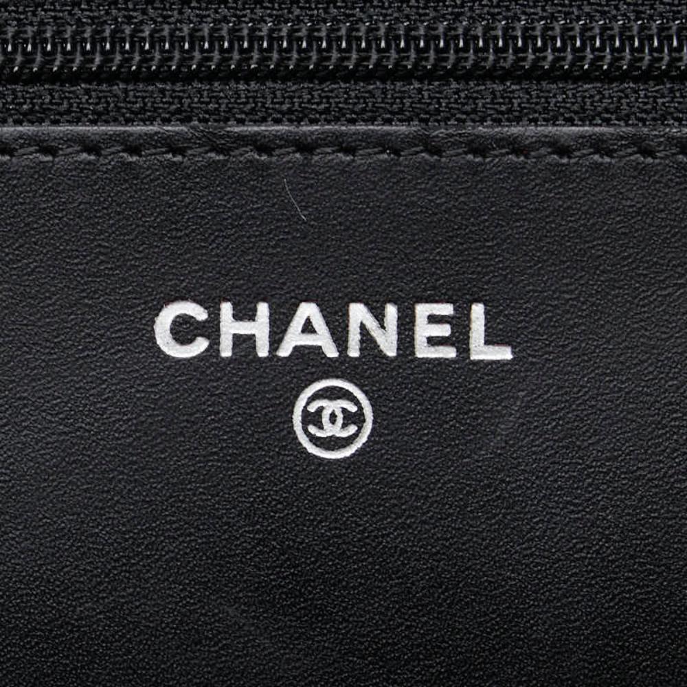 Black Leather Chanel Crossbody Bag