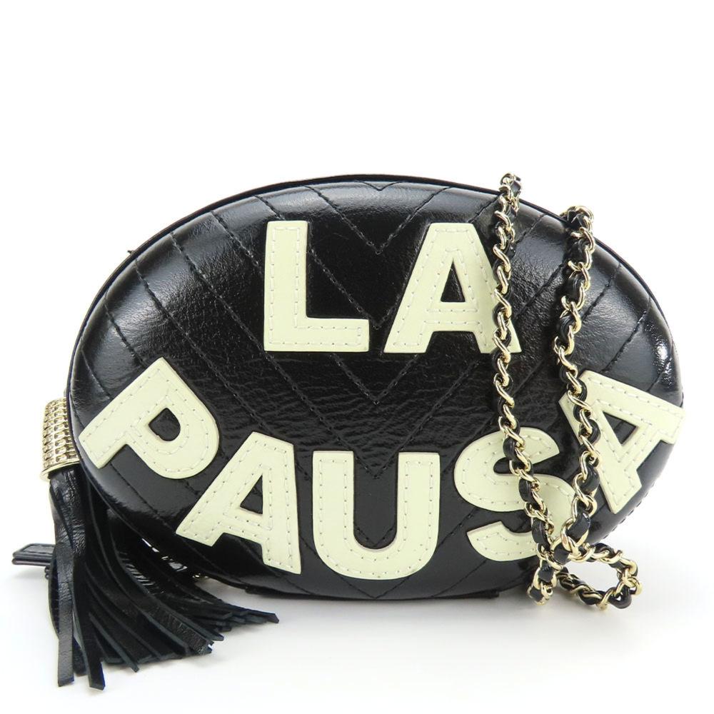 Black Leather Chanel Shoulder Bag