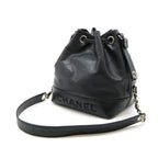 Black Leather Chanel Shoulder Bag