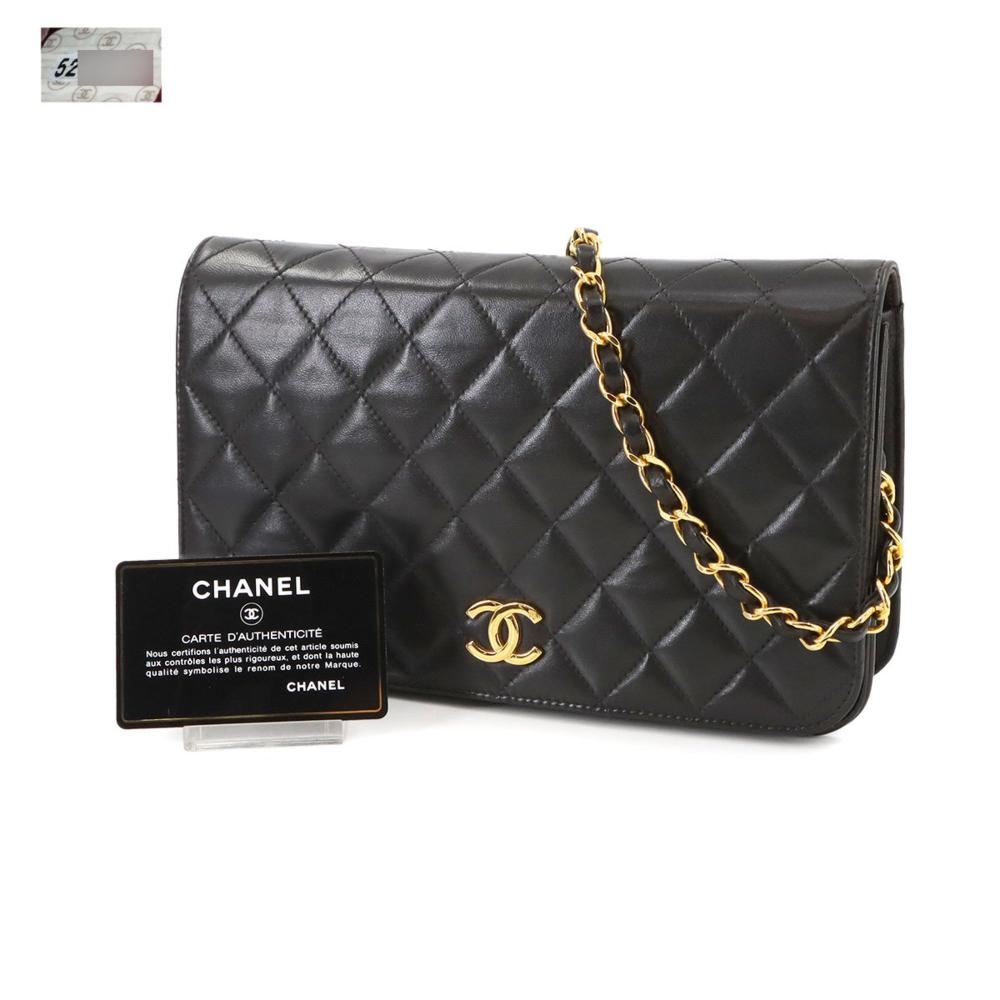 Black Leather Chanel Shoulder Bag