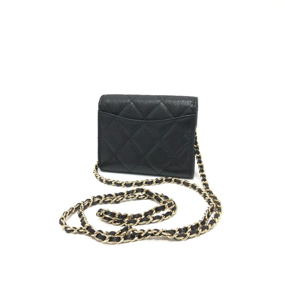 Black Leather Chanel Wallet On Chain