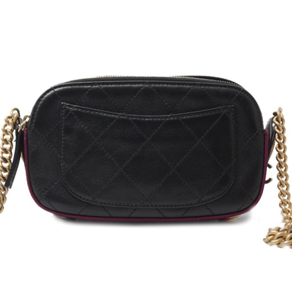 Black Leather Chanel Crossbody Bag