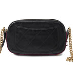 Black Leather Chanel Crossbody Bag
