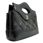 Black Leather Chanel Shoulder Bag