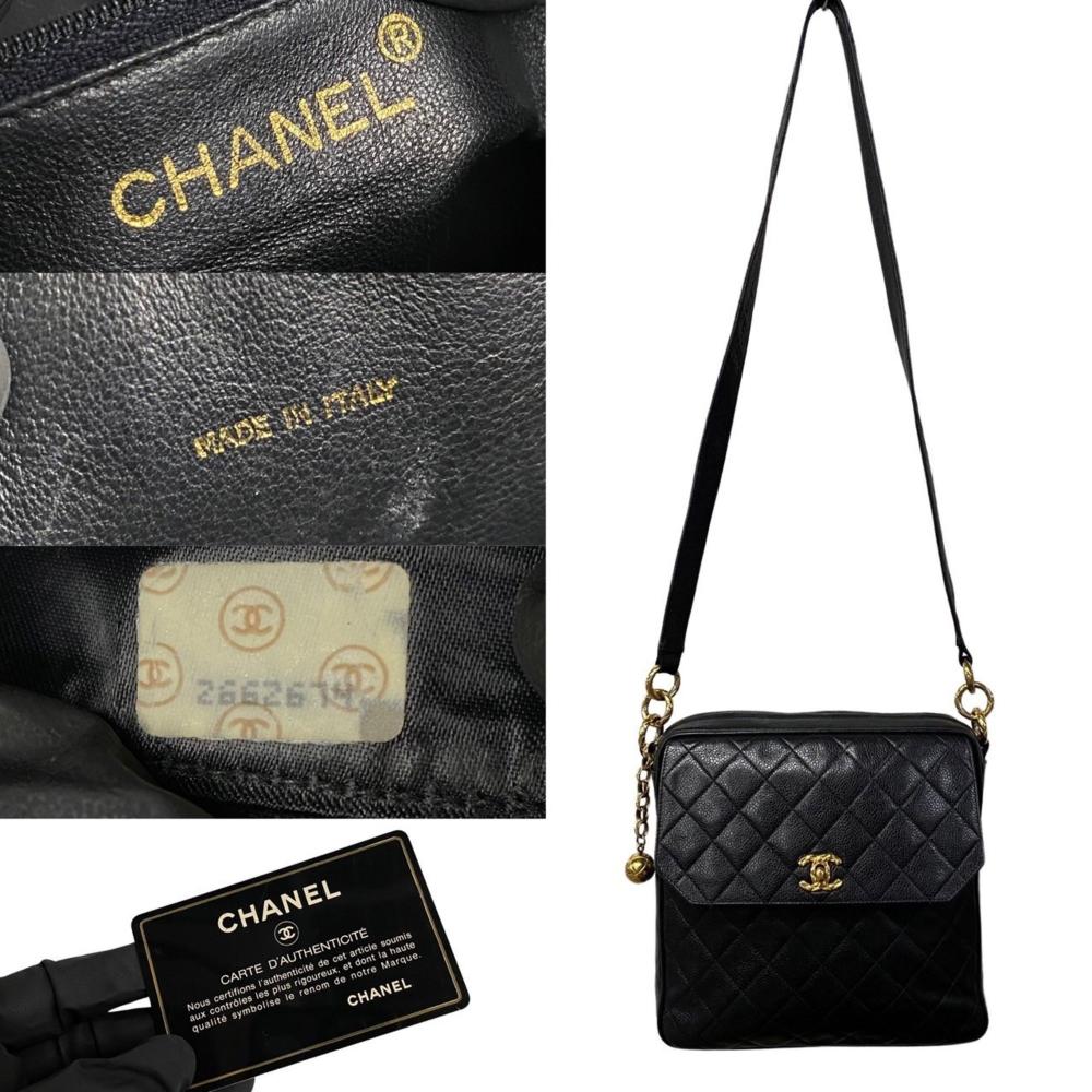 Black Leather Chanel Shoulder Bag