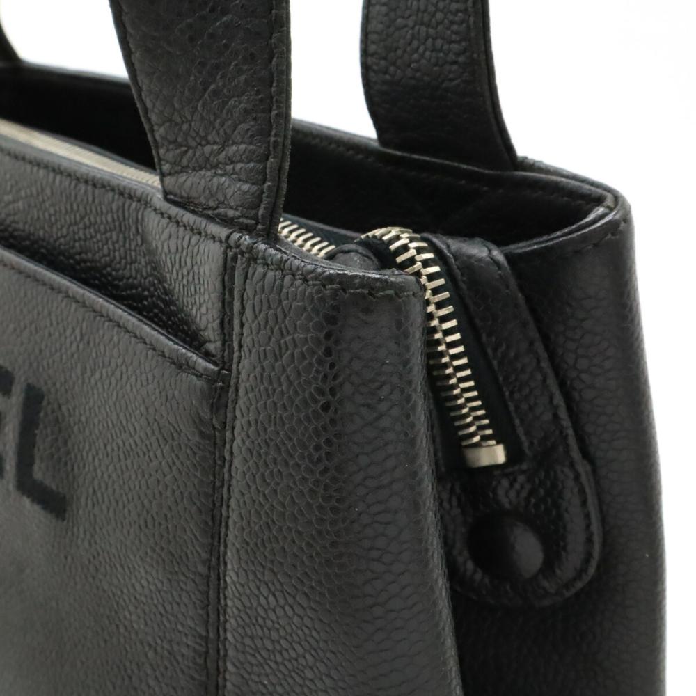 Black Leather Chanel Shoulder Bag