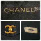 Black Leather Chanel Shoulder Bag