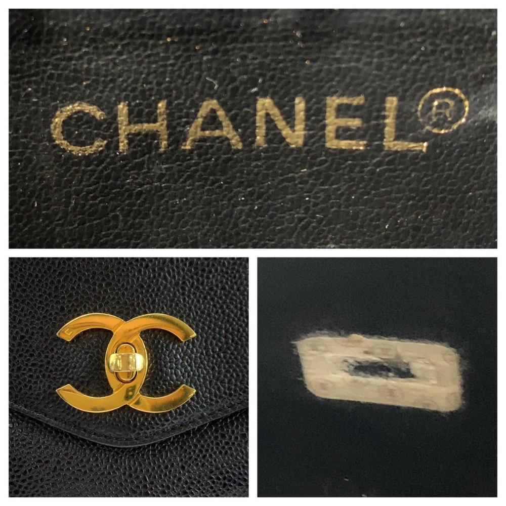 Black Leather Chanel Shoulder Bag