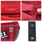 Black Leather Chanel Shoulder Bag
