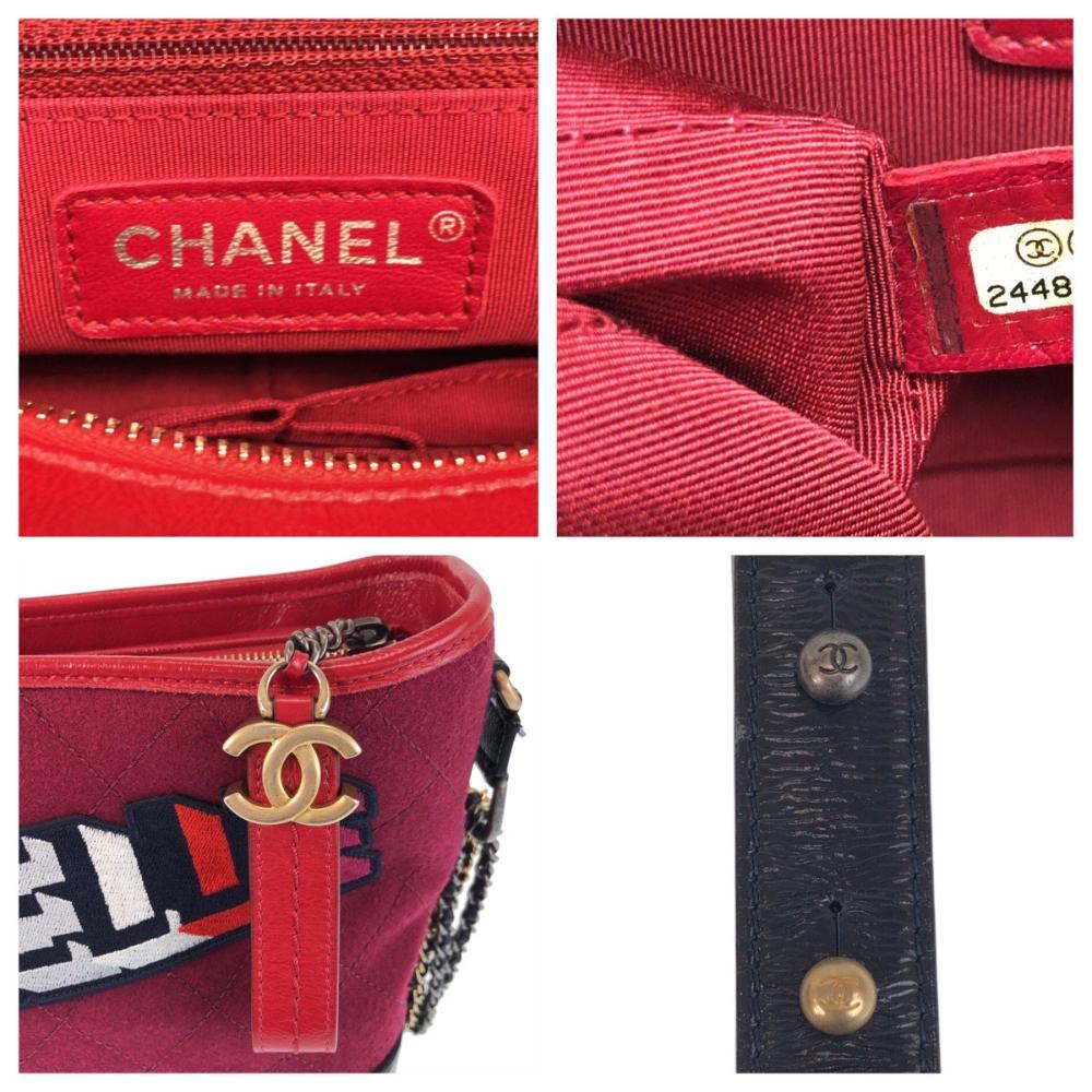 Black Leather Chanel Shoulder Bag