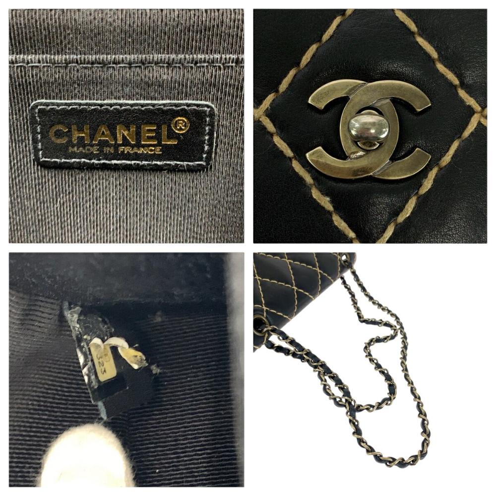 Black Leather Chanel Crossbody Bag