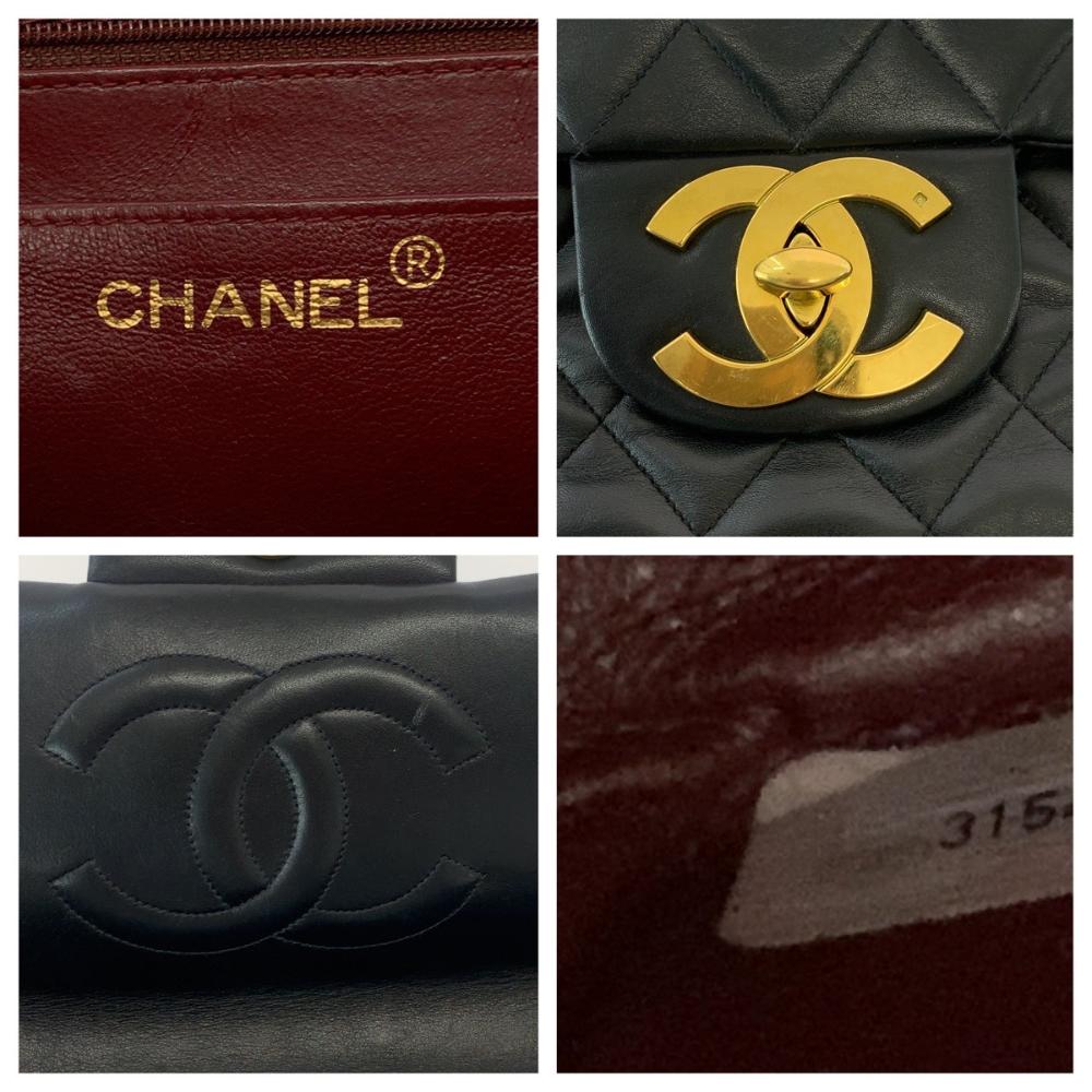 Black Leather Chanel Flap Bag