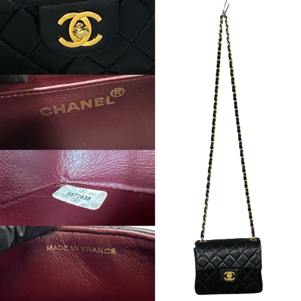 Black Leather Chanel Shoulder Bag