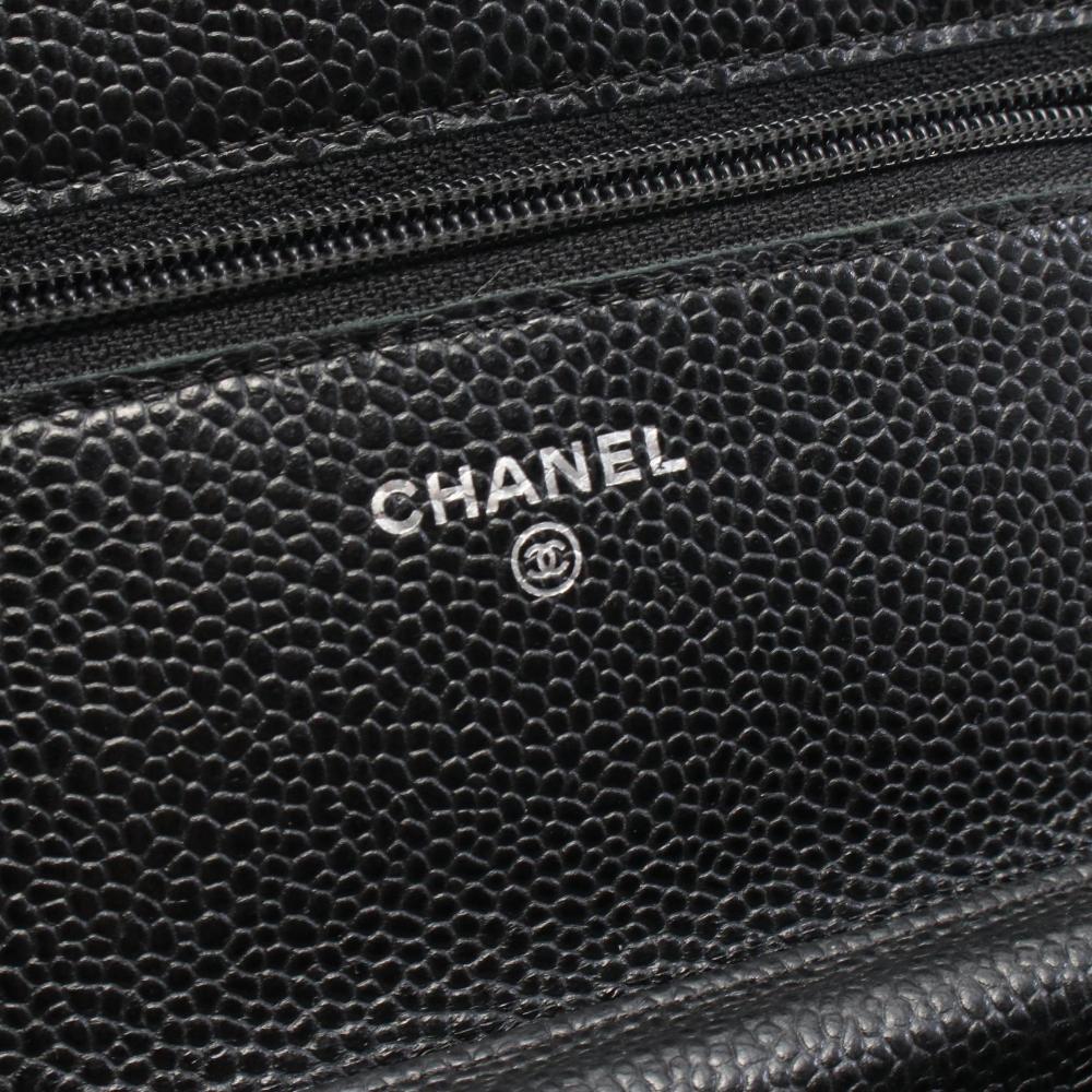 Black Leather Chanel Crossbody Bag