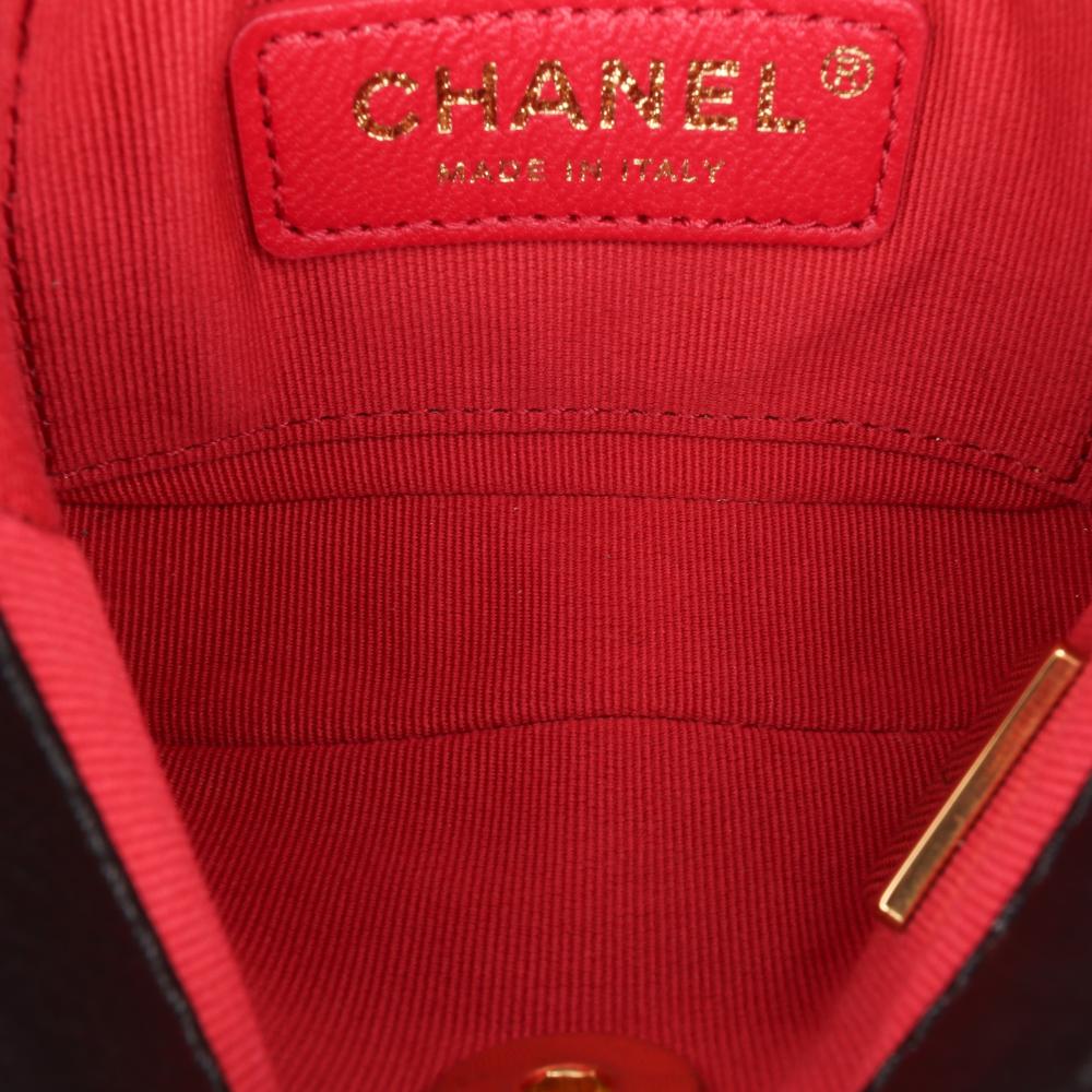 Black Leather Chanel Flap Bag