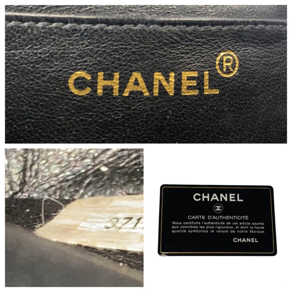 Black Leather Chanel Backpack