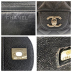 Black Leather Chanel Crossbody Bag
