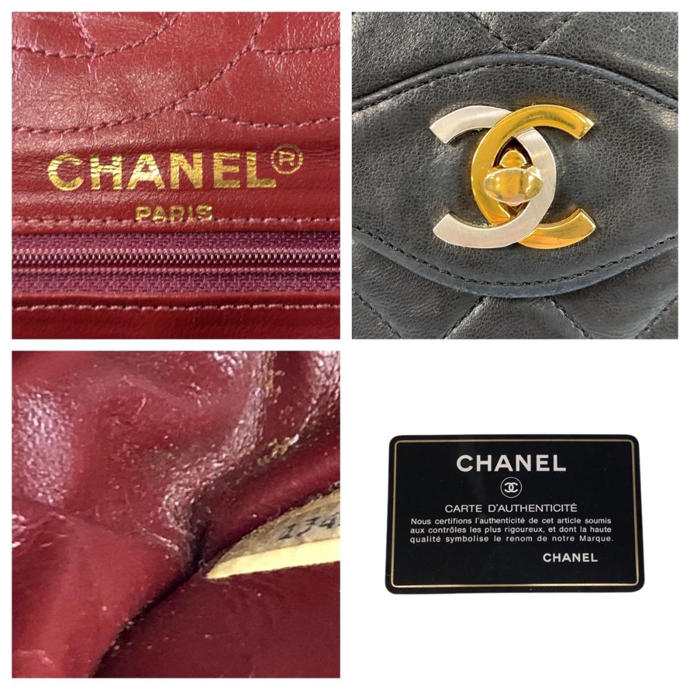 Black Leather Chanel Flap Bag