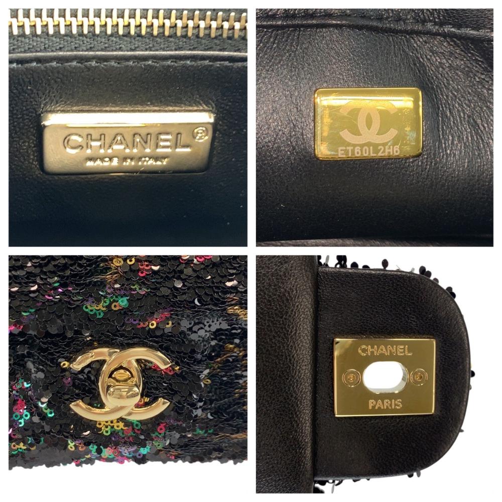 Black Leather Chanel Shoulder Bag
