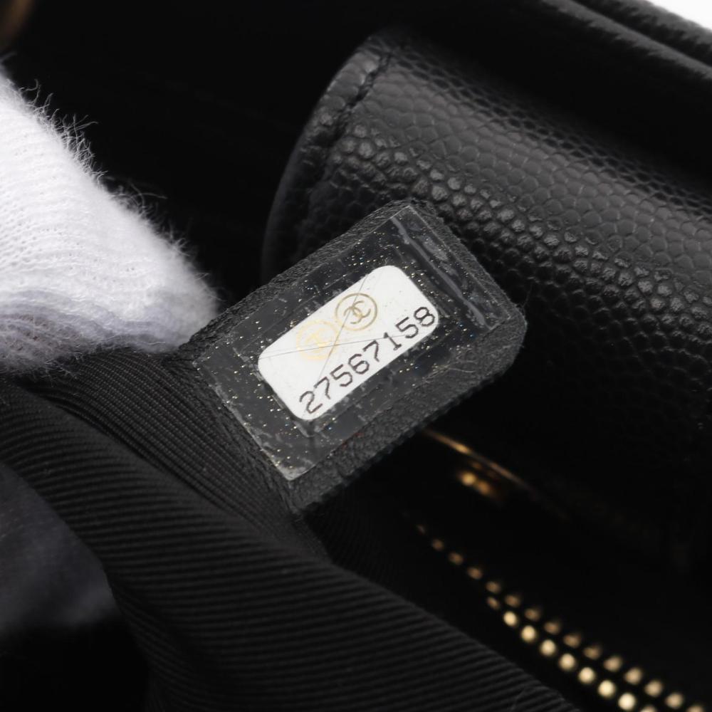 Black Leather Chanel Crossbody Bag