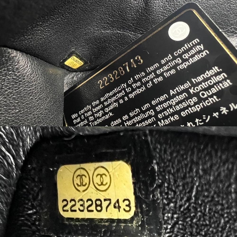 Black Leather Chanel Flap Bag