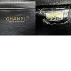 Black Leather Chanel Shoulder Bag