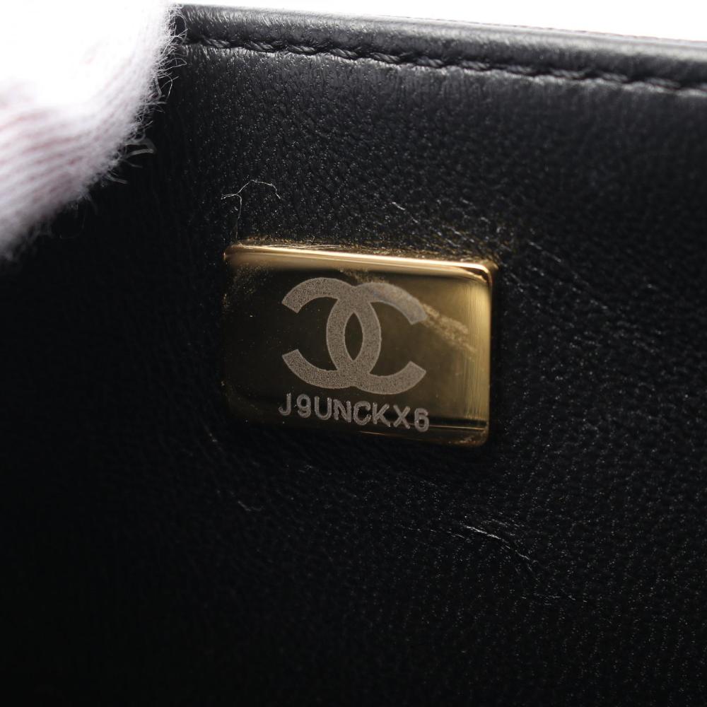 Black Leather Chanel Crossbody Bag