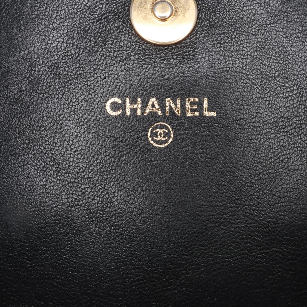 Black Leather Chanel Crossbody Bag