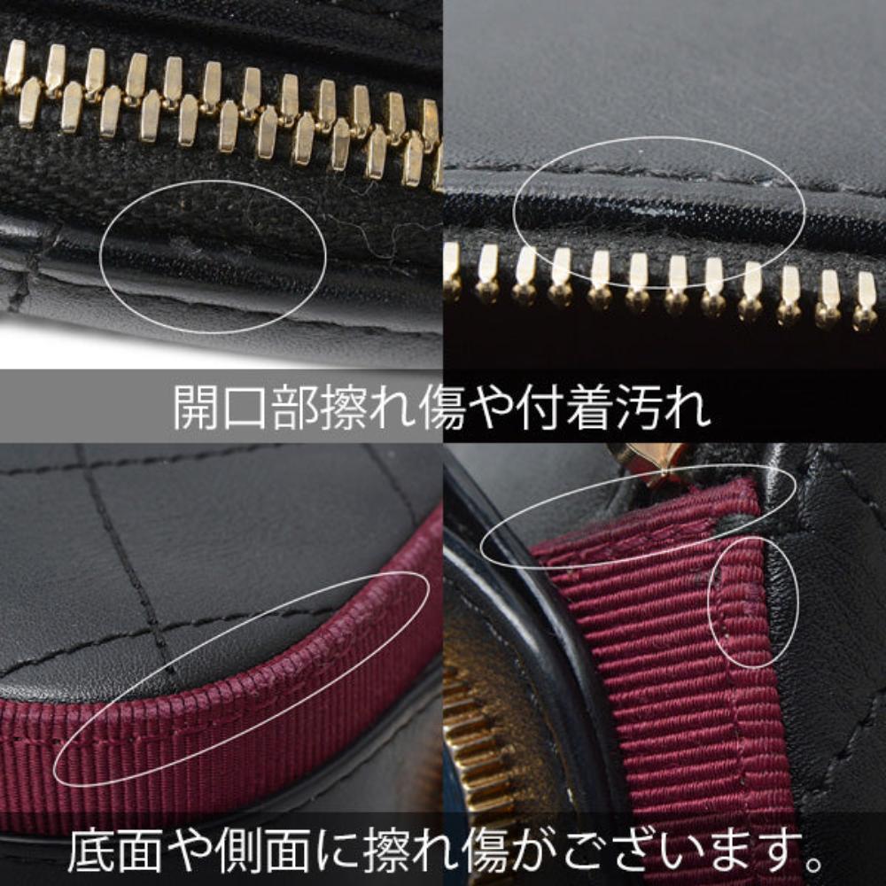 Black Leather Chanel Crossbody Bag
