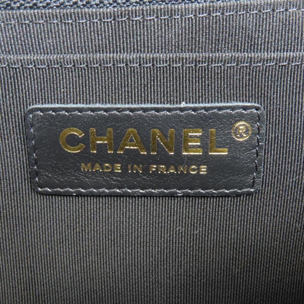 Black Leather Chanel Travel Bag