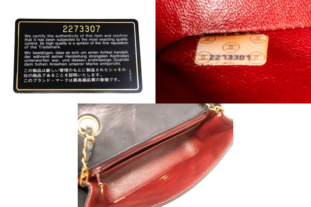 Black Leather Chanel Crossbody Bag