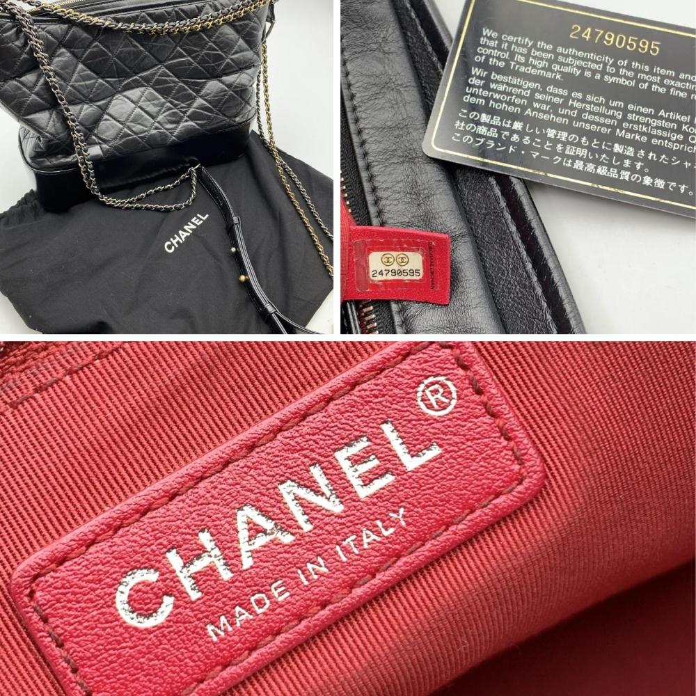Black Leather Chanel Shoulder Bag