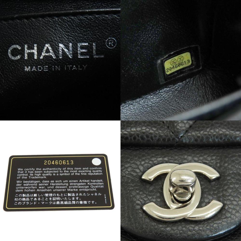 Black Leather Chanel Shoulder Bag