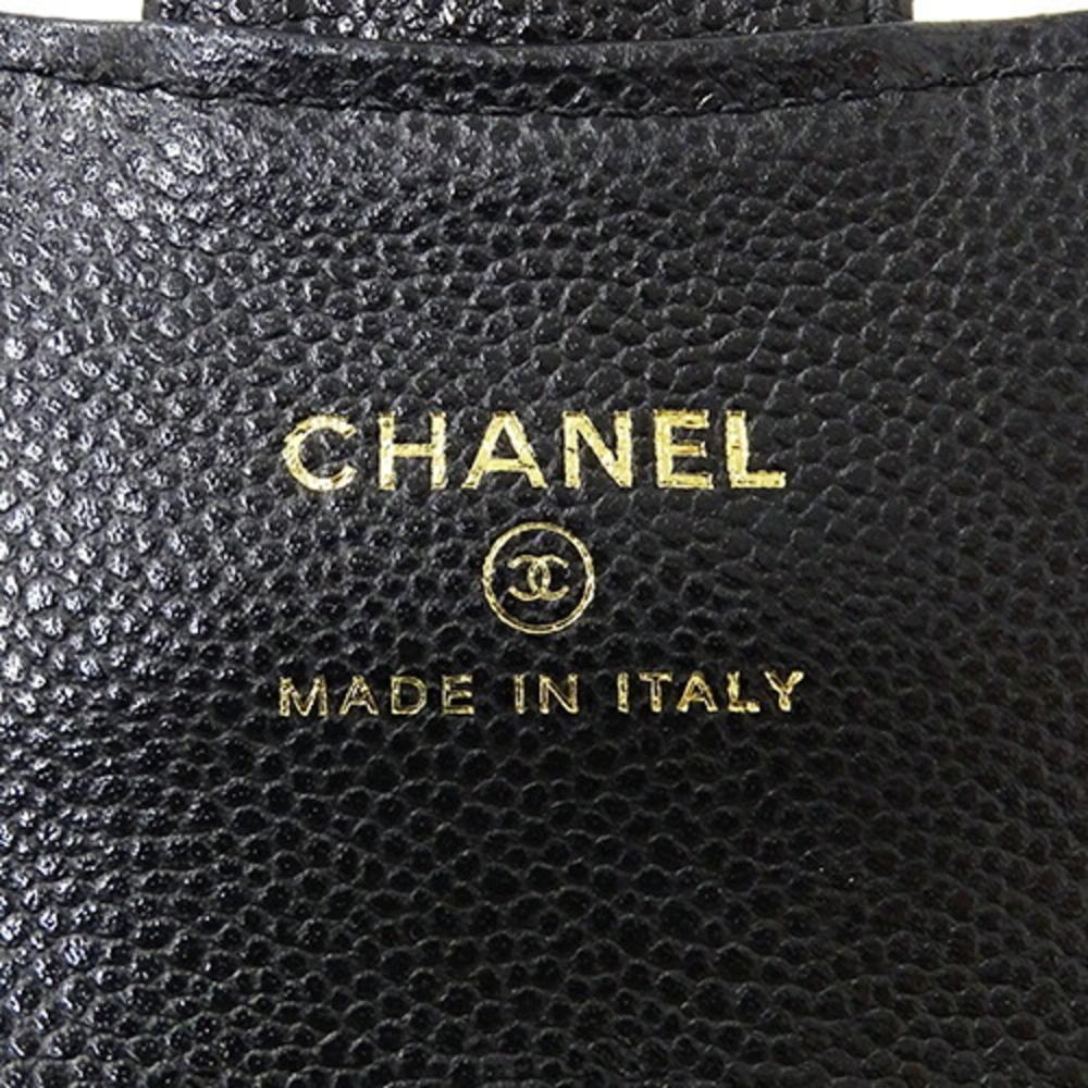 Black Leather Chanel Shoulder Bag
